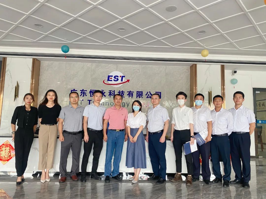 协会走访广东恒永科技有限公司